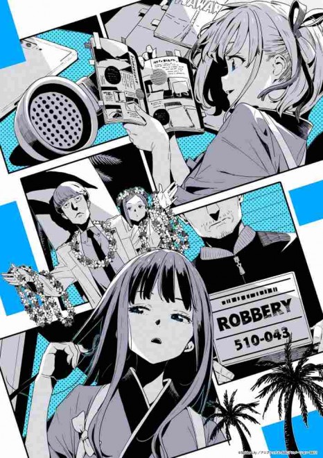  Lycoris Recoil: Friends are thieves of time